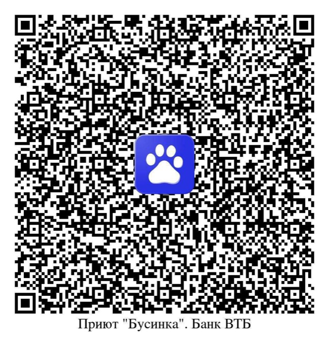QR-код для перевода в Банк ВТБ